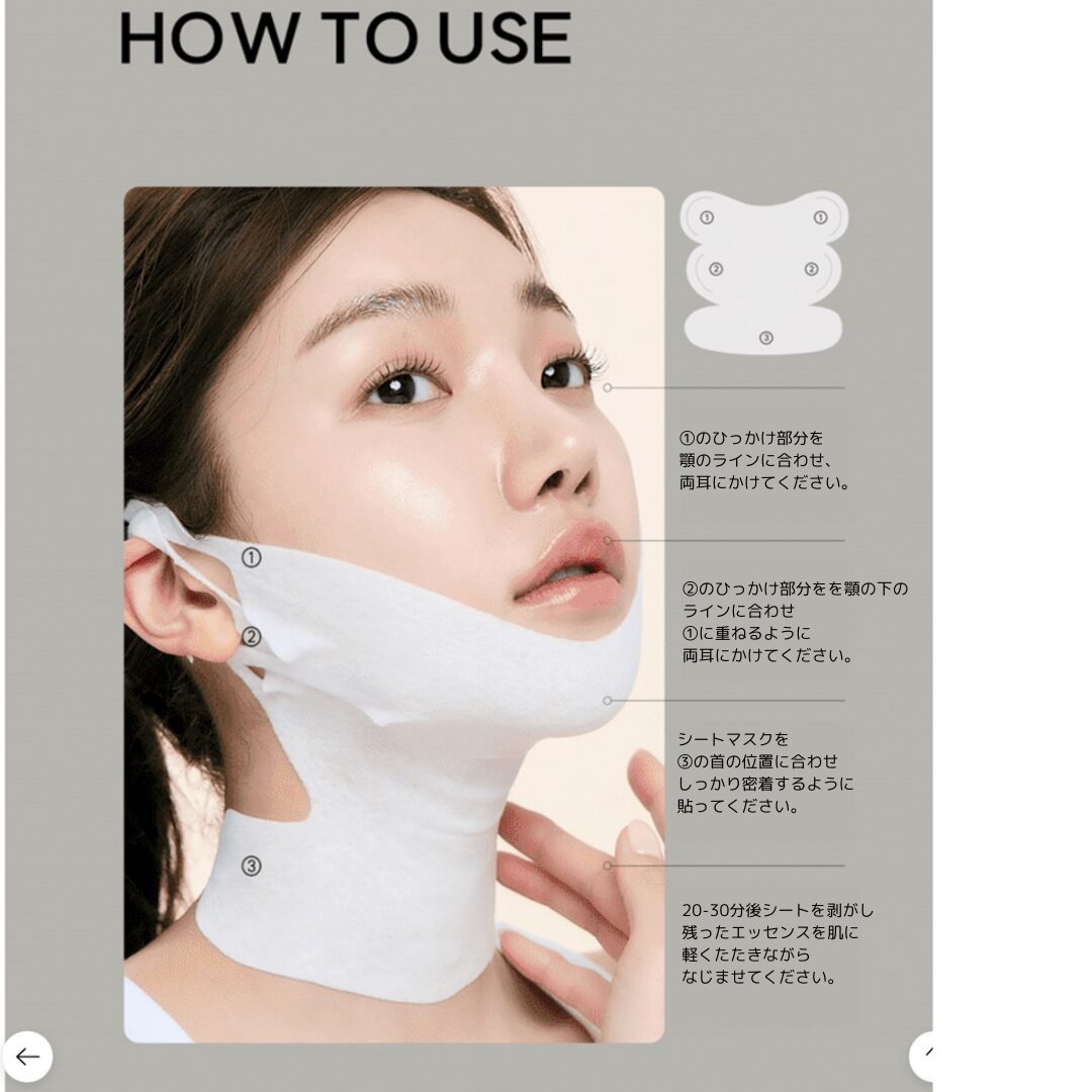 TOXNFILL①