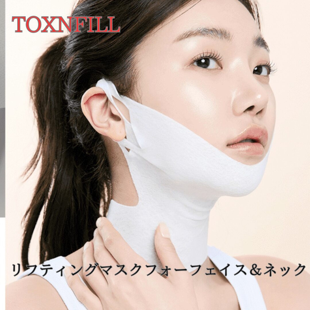 TOXNFILL