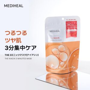 MEDIHEAL (メディヒール) THE 3ミニッツマスク(ナイアシン) 7枚 THE 3