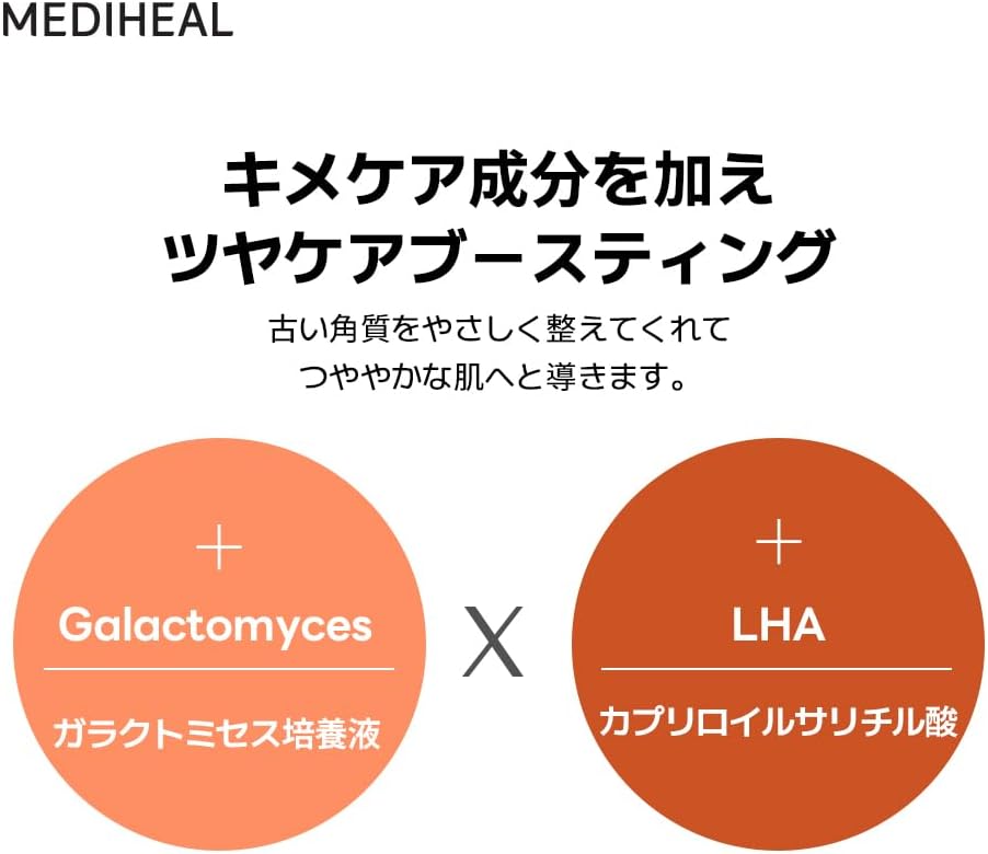 3ミニッツ⑤