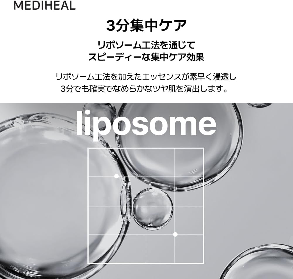 ⑥