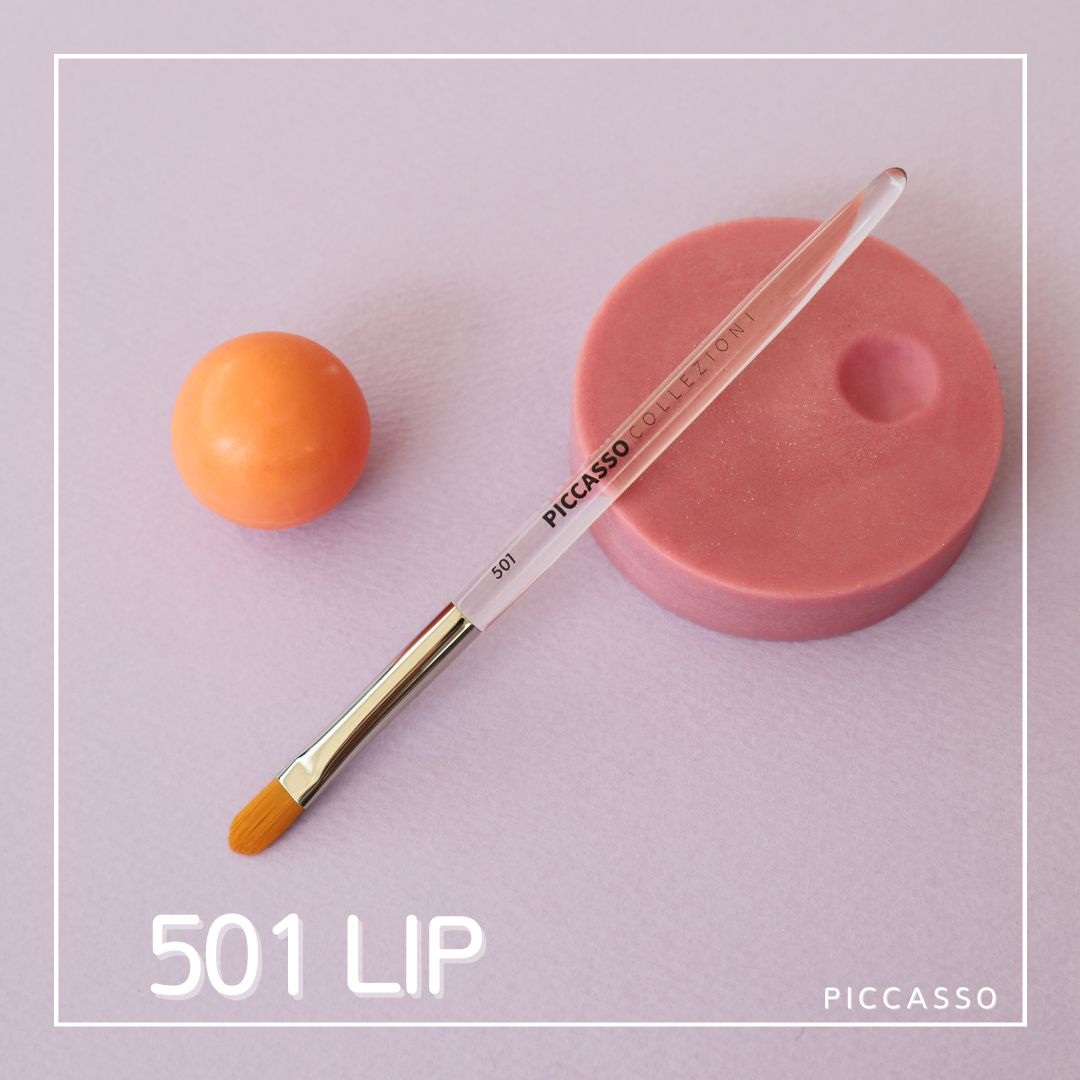 PICCASSO 501 プレミアムリップブラシ – コンシーラー対応 均一発色 繊細メイク 韓国発 プロ仕様メイクツール