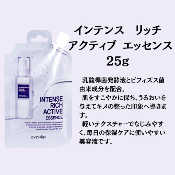 朝夜スキンケア 3点セット 保湿クリーム・美容液・モーニングケア 乾燥